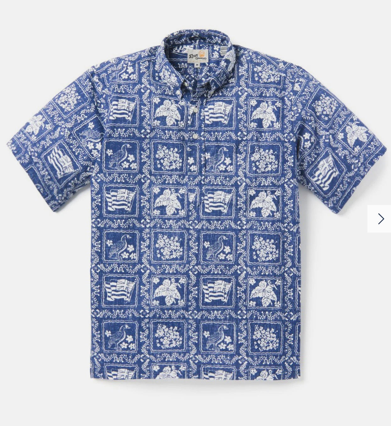 Blue Lahaina Spooner