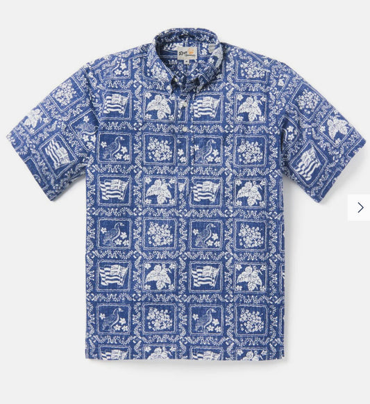 Blue Lahaina Spooner